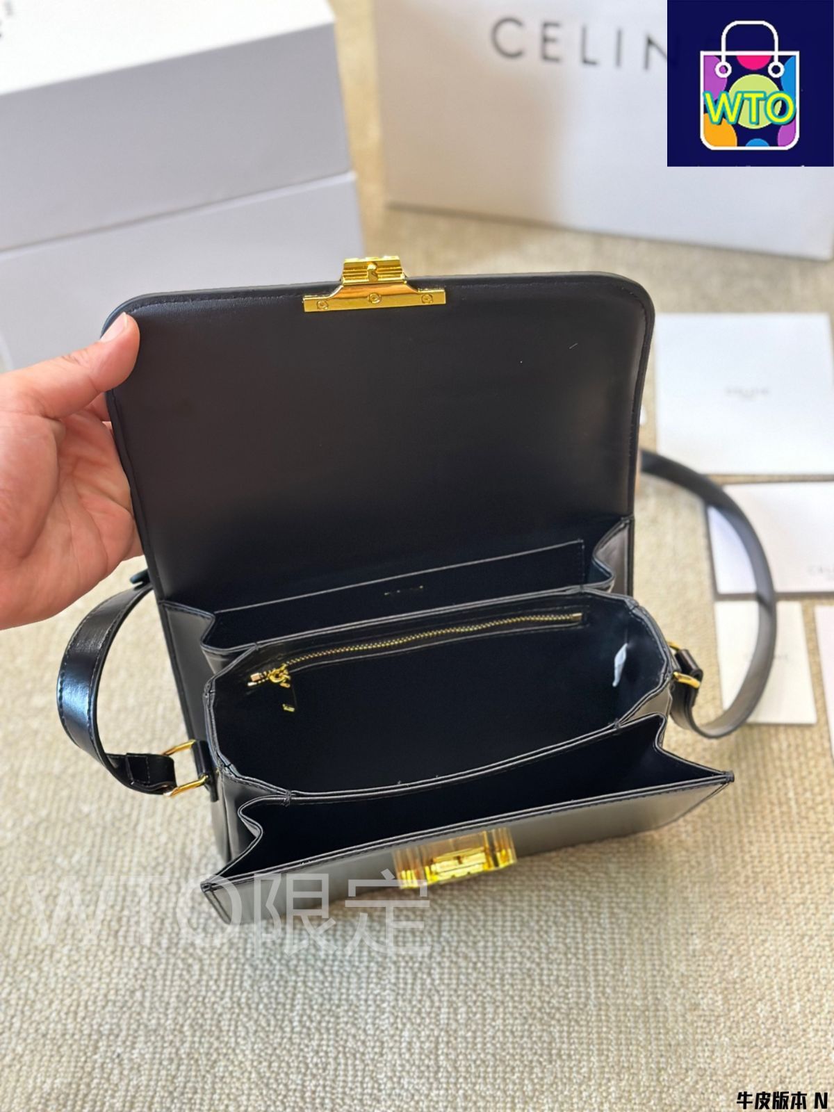 CELINE 美品バッグ Celine] ティーン ボックスバッグ トリオンフデザイン - 高級牛