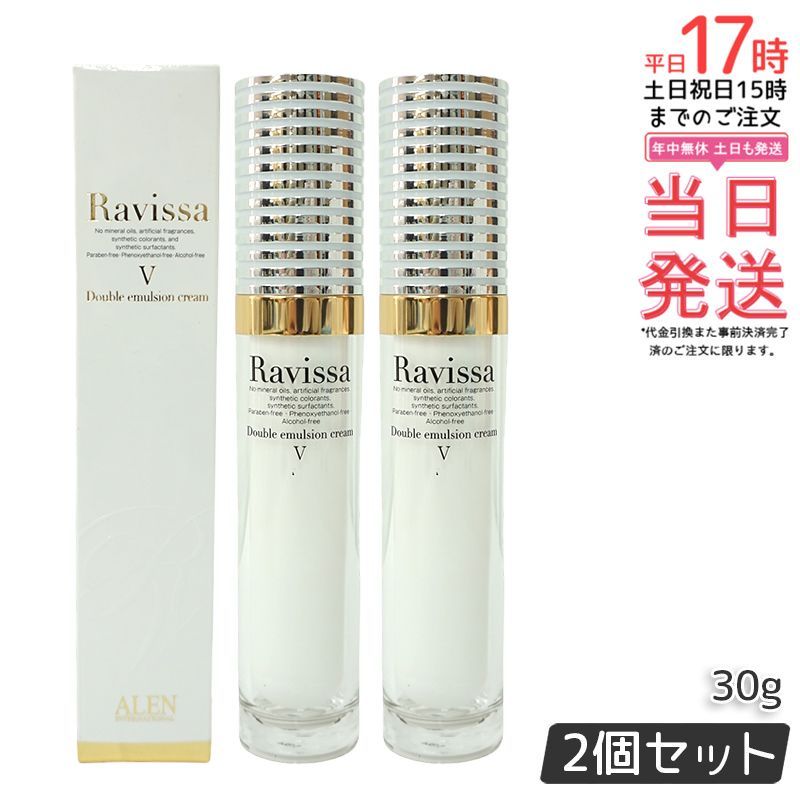 iPhone12pro ショップ 128GB グラファイト 箱付き Apple iPhone 12 Pro