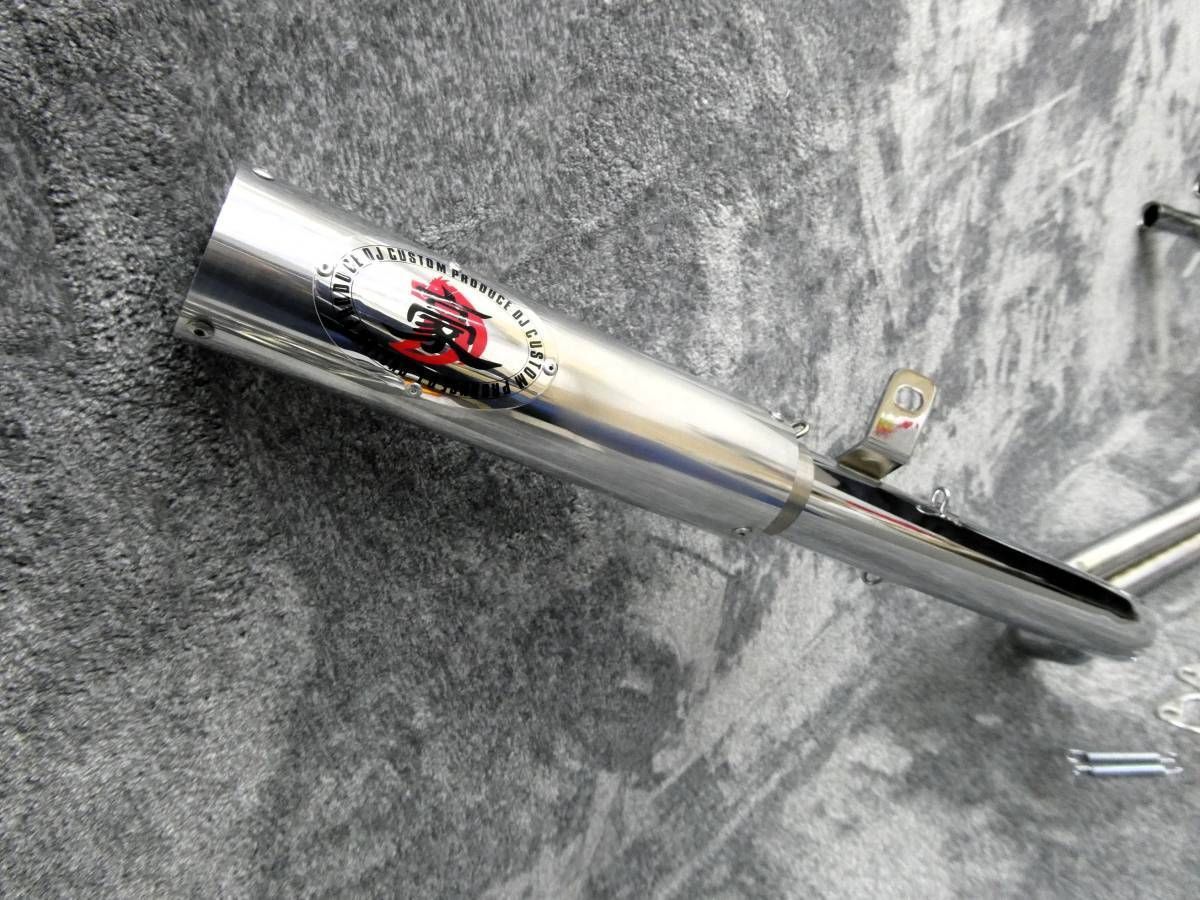 ＮＣ３９　豪　アップタイプ　マフラー　メッキ　アウター/ CB400SF NC39 豪 アップタイプ マフラー メッキ アウター / CB400SF VTEC