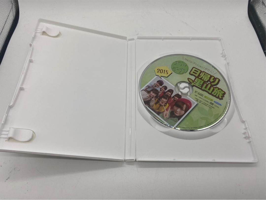 Hello! Projectが行く! ナルチカ日帰り里山旅 2015 DVD - メルカリ