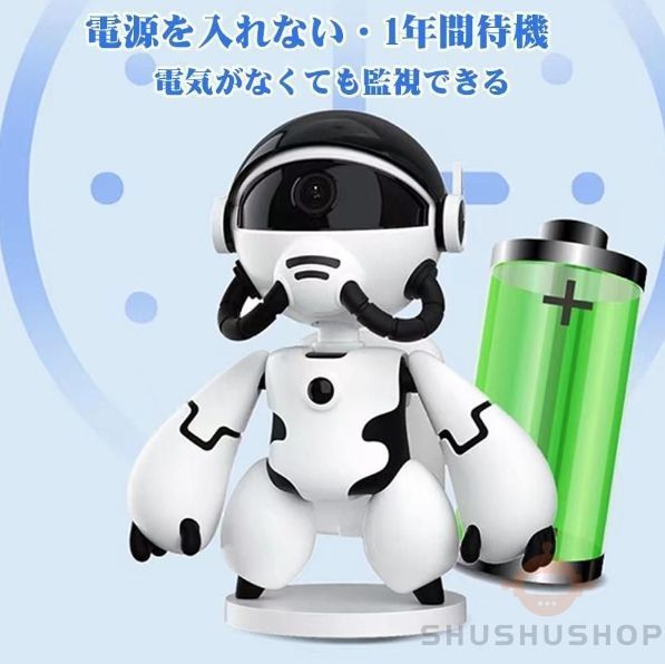 家庭用