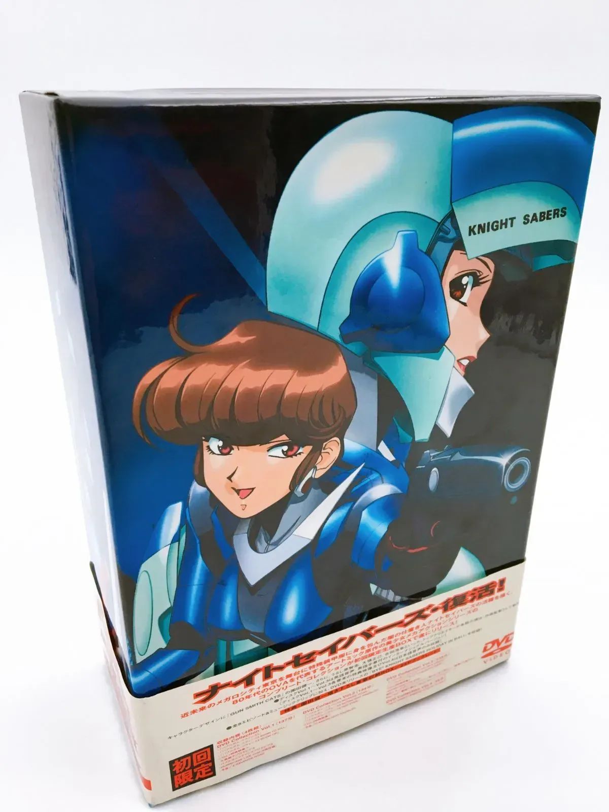 バブルガムクライシス全話DVDボックス未開封品 Amazon.co.jp: バブルガムクライシス DVD collection Box : 平松