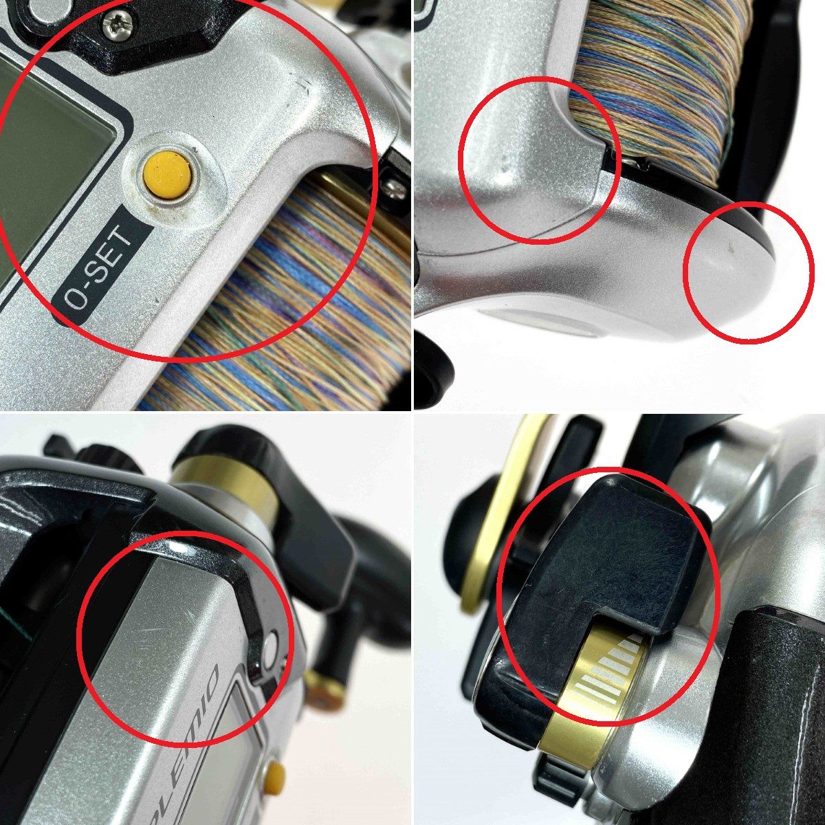 シマノ電動丸1000H【ハイギア】オーバーホール メンテナンス済み品