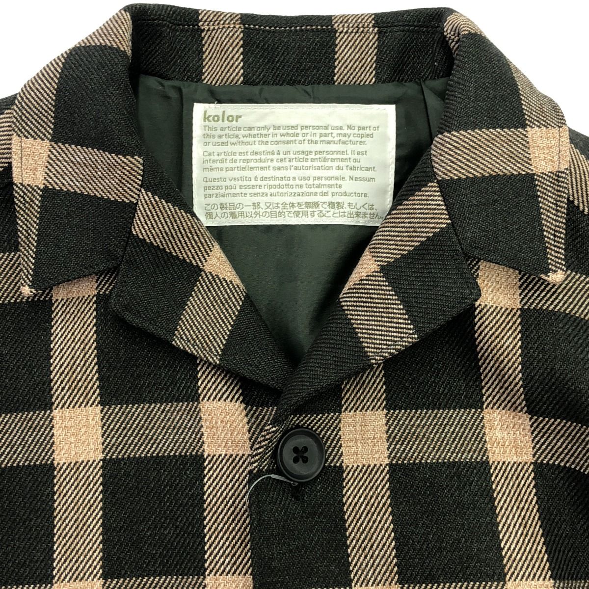 kolor カラー 24AW Outer Sax チェック柄シャツジャケット 24WCM
