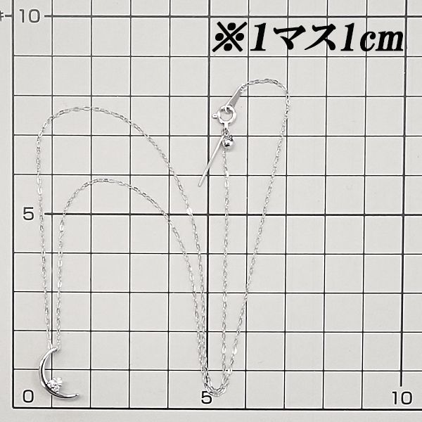 ジーエスティービー ダイヤモンド ネックレス Pt950 GSTV ムーン  