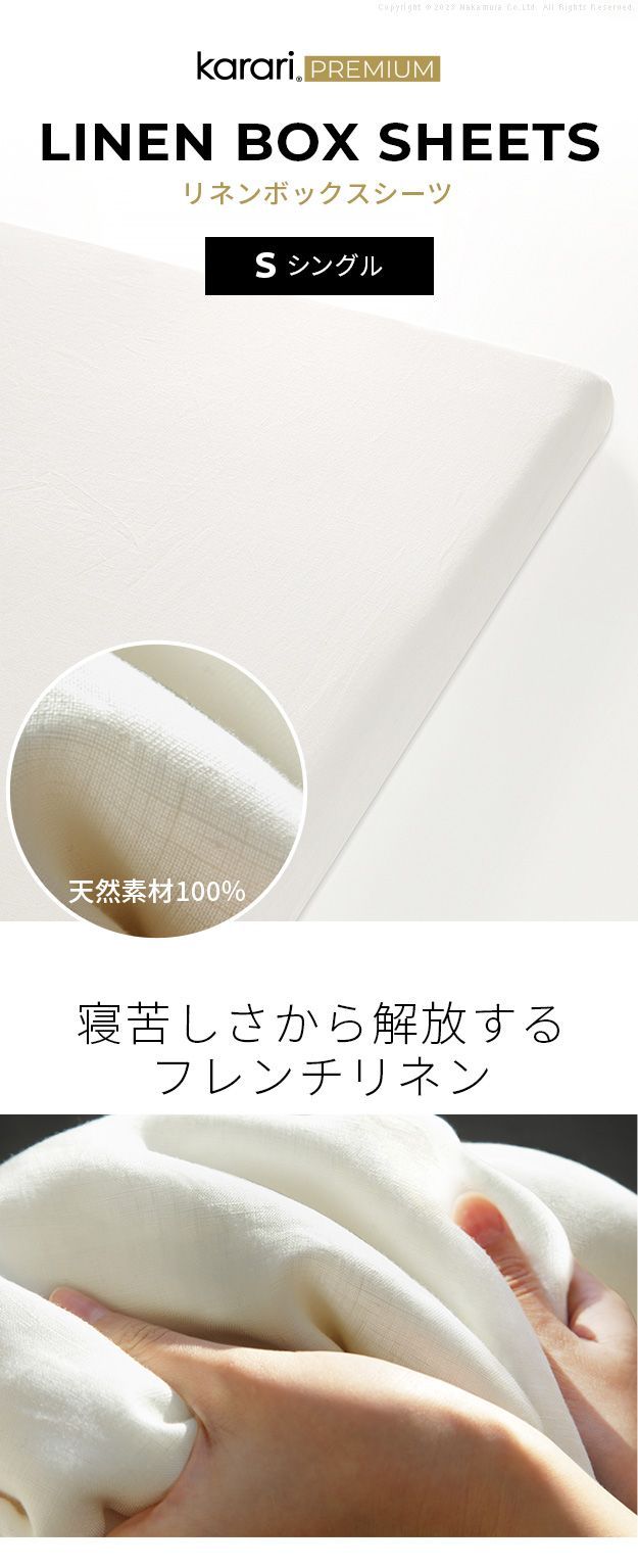 放湿性