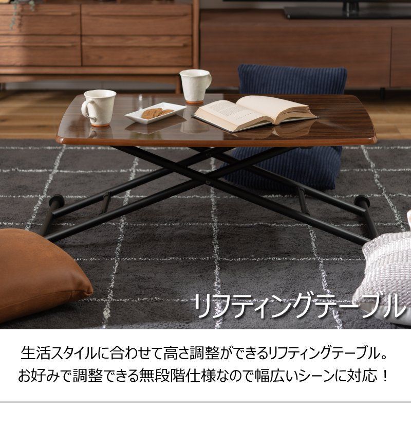 東谷 PT-530BR 『リフティングテーブル』昇降テーブル（高さ11.5-70cm） メーカー直送
