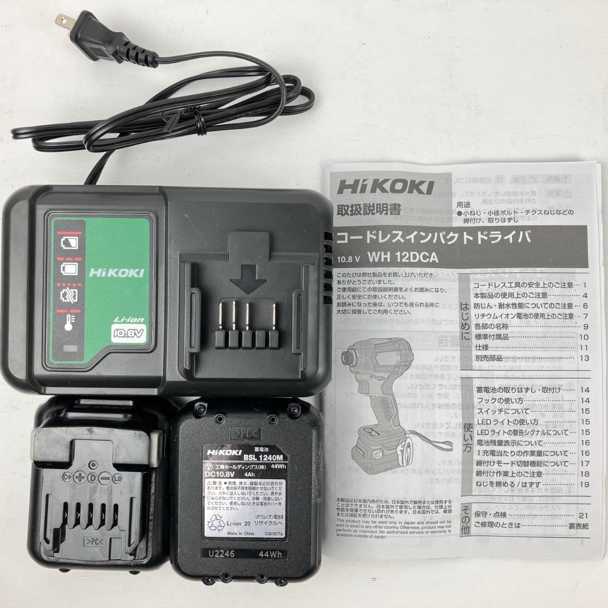 TV番組ダブル録画機 DELL PC 改 RAID Windows10Pro ローカルドライブG