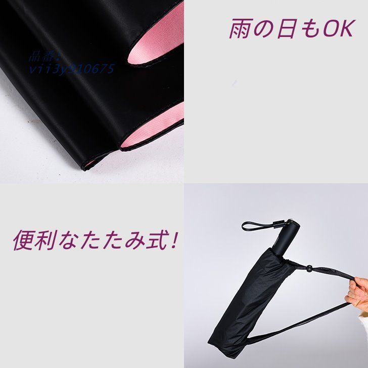フェス