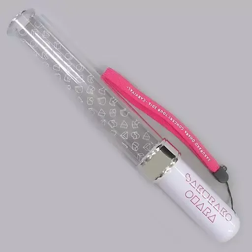 2025年最新】大原櫻子 ペンライトの人気アイテム - メルカリ