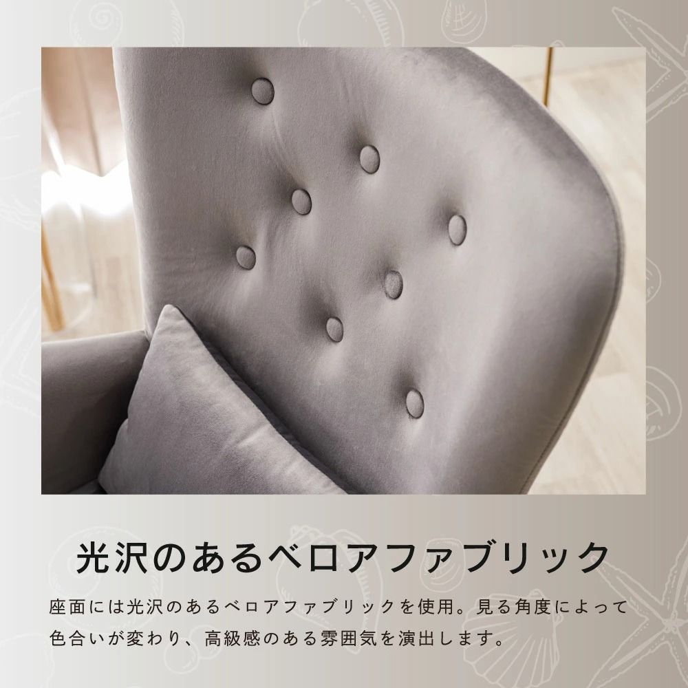 ホワイト ピンク