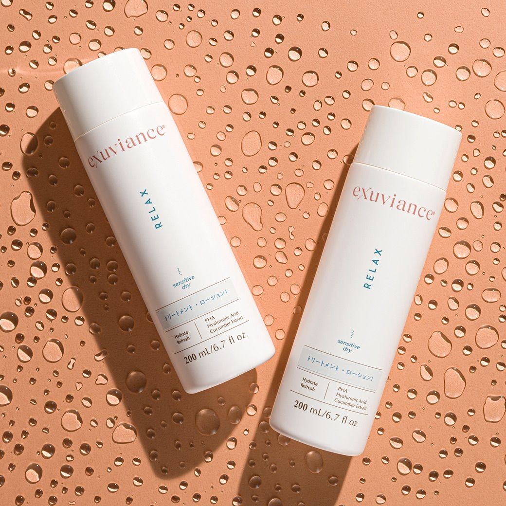 エクスビアンス ダブルローションセット エクスビアンストリートメント