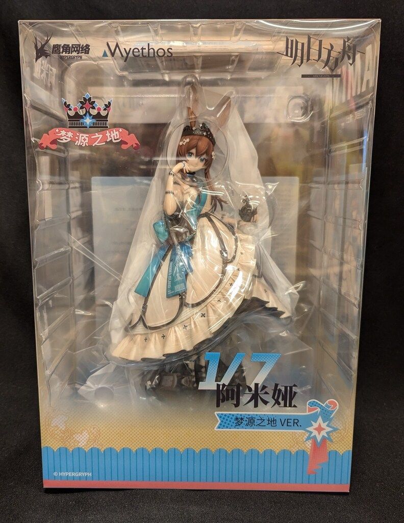 Myethos 1/7スケール アーミヤ ドリームランド ver.