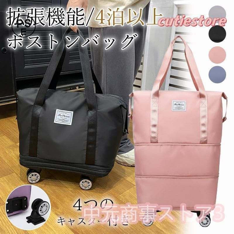 美品 セリーヌ マカダム ボストンバッグ 大容量 A4可 旅行 Yahoo!オークション -「セリーヌ マカダム ボストン」の落札相場
