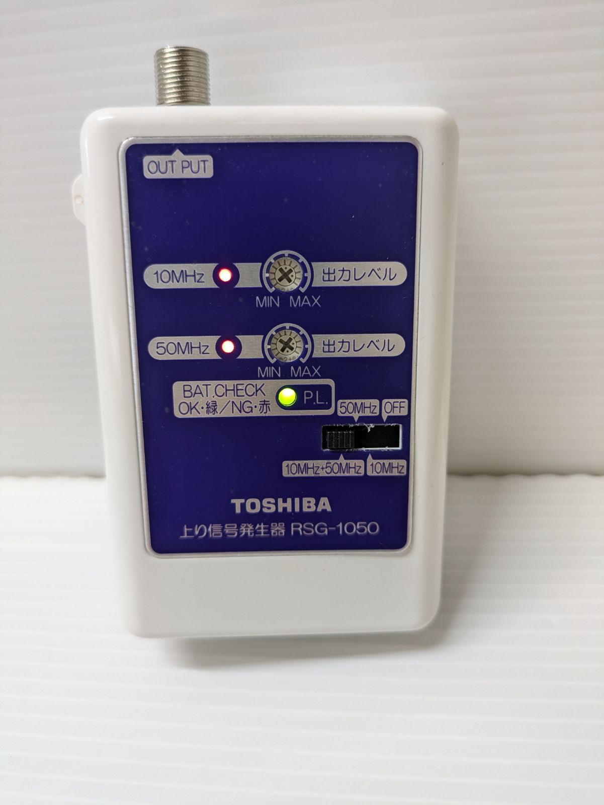 TOSHIBA RSG-1050