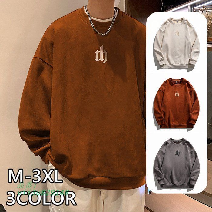 ロングTシャツ 長袖 メンズ トレーナー 英文 トップス おしゃれ 20代 30代 父の日 春秋 ルームウェア 40代 部屋着 カジュアル スウェット プレゼント Tシャツ  vii3u829148