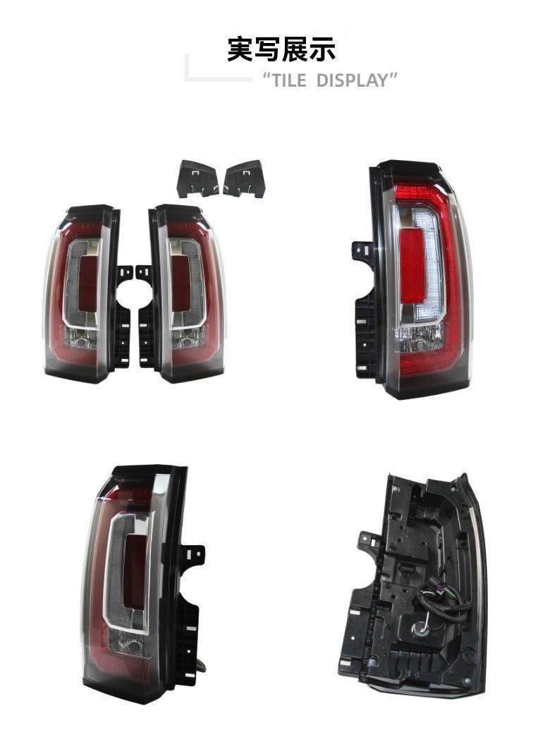 Yukon 2015-2020年式対応