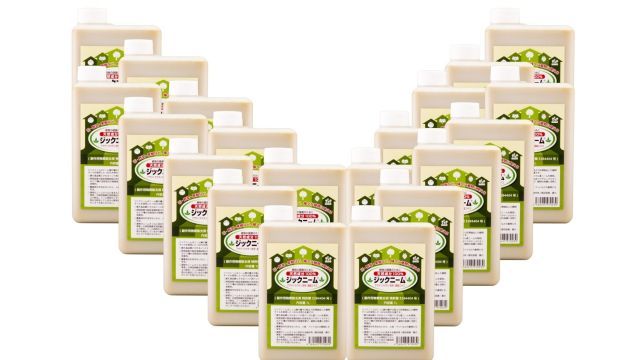 環健 ジックニーム 60L １L×60個 ニームオイル 特許取得 植物 植物活性剤 液体肥料 農業資材 ガーデニング 園芸 家庭菜園 花 野菜 DIY 健康 元気 成長促進 環健