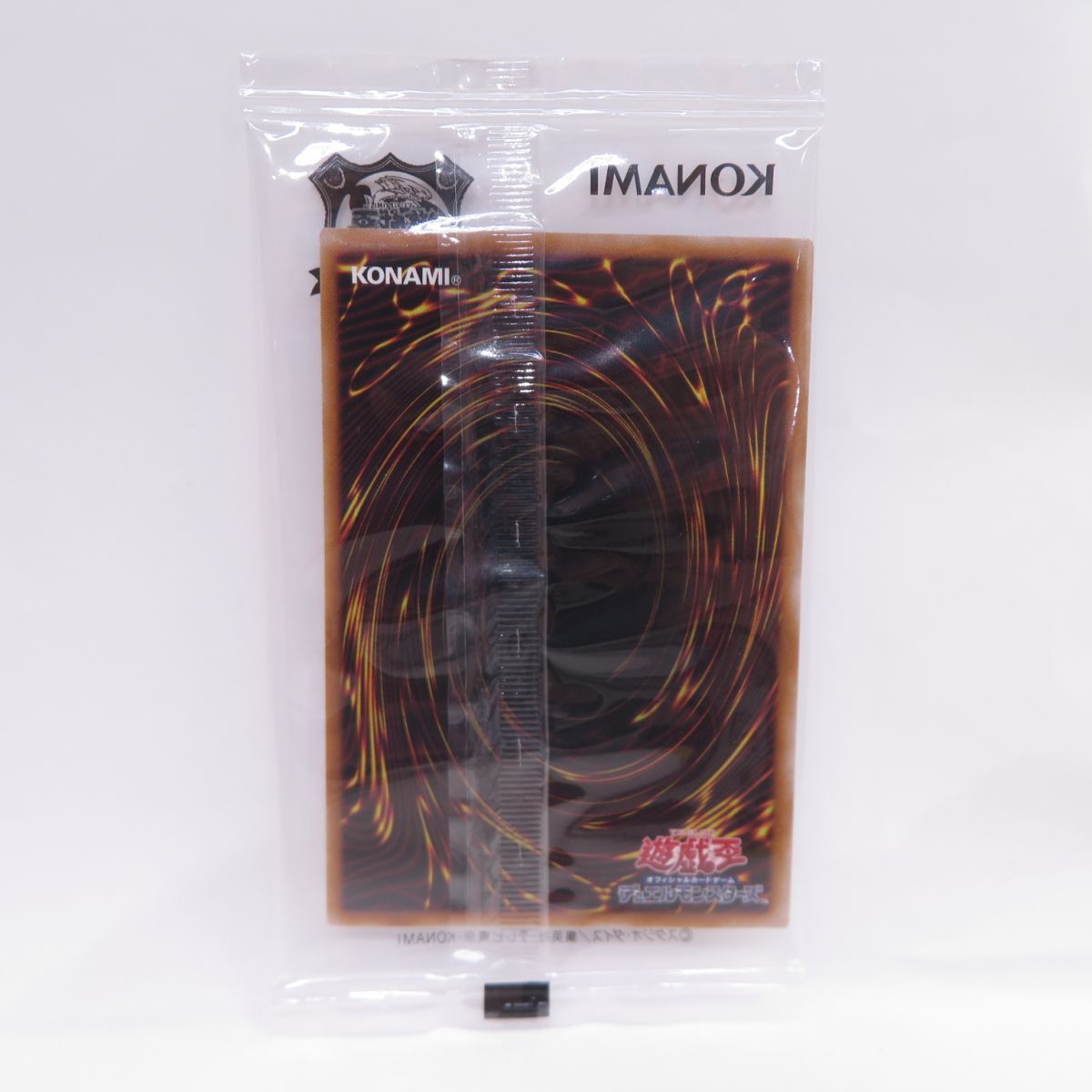 未開封】遊戯王 ブラック・マジシャン TD01-JP001 QCSE クォーター 