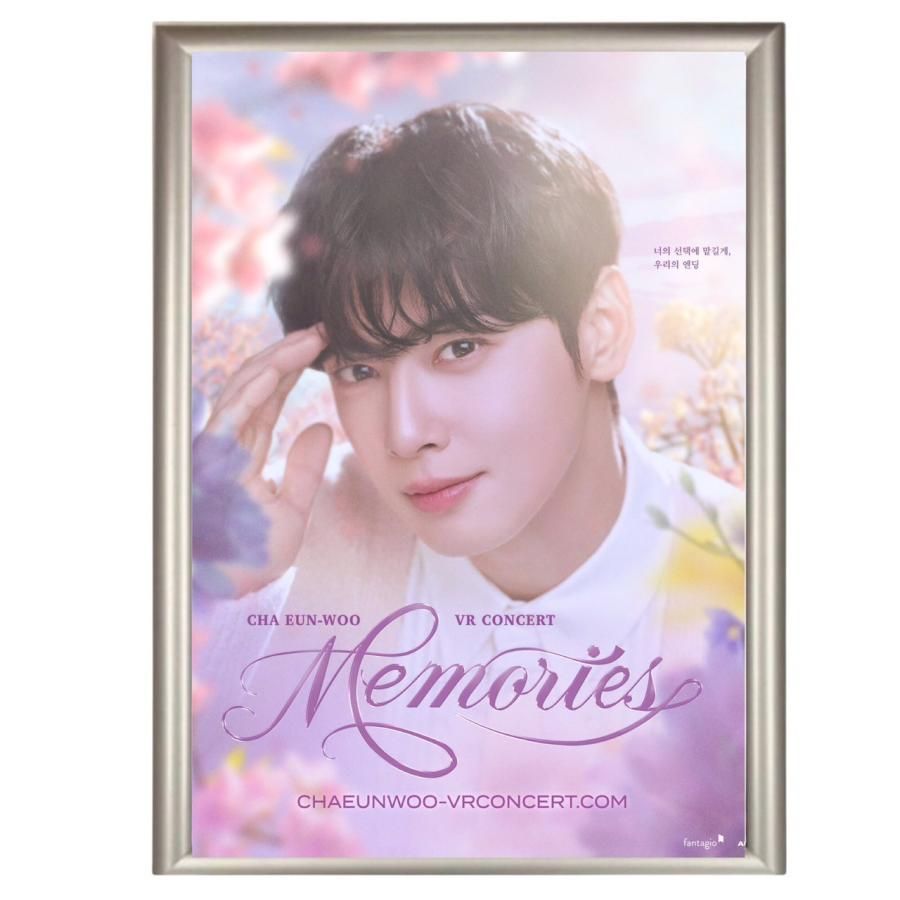 セール中…チャウヌ直筆サイン入り公式ポストカード…Cha Eun-woo…