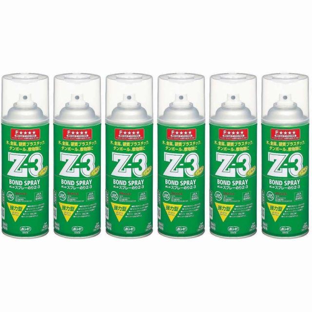 コニシ ボンドスプレーのり Ｚ３ ４３０ｍｌ エアゾール缶 ＃６３４２７ 6個セット