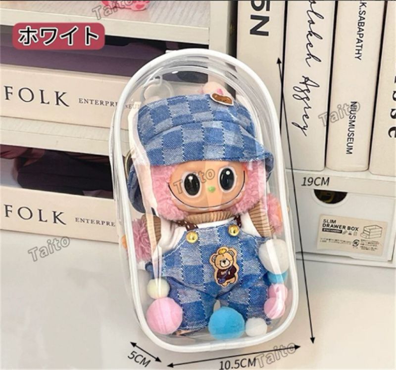 らぶぶ②3箱セット！