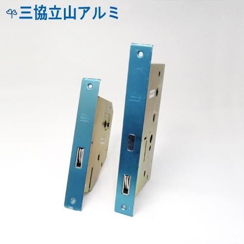 三協立山アルミ 錠ケース GOAL TKG TKD 本締り錠 バックセット64mm WB6352 左右勝手兼用 玄関ドア