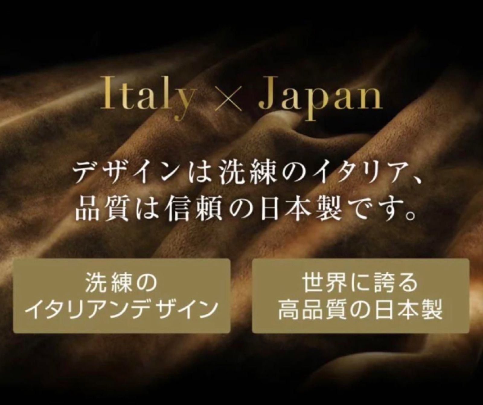 快眠博士 掛け毛布