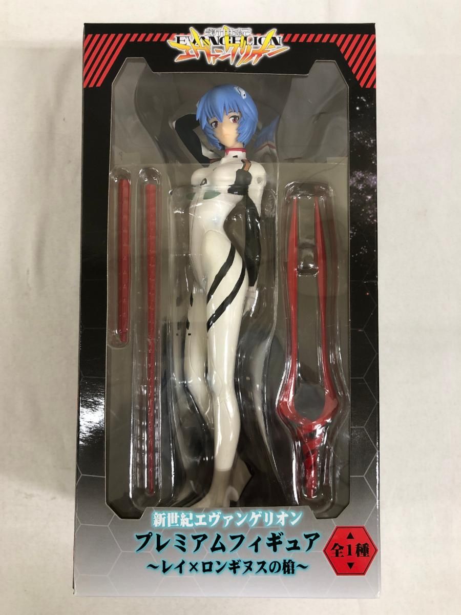 フィギュア GOTHIC NIGHT 綾波レイ