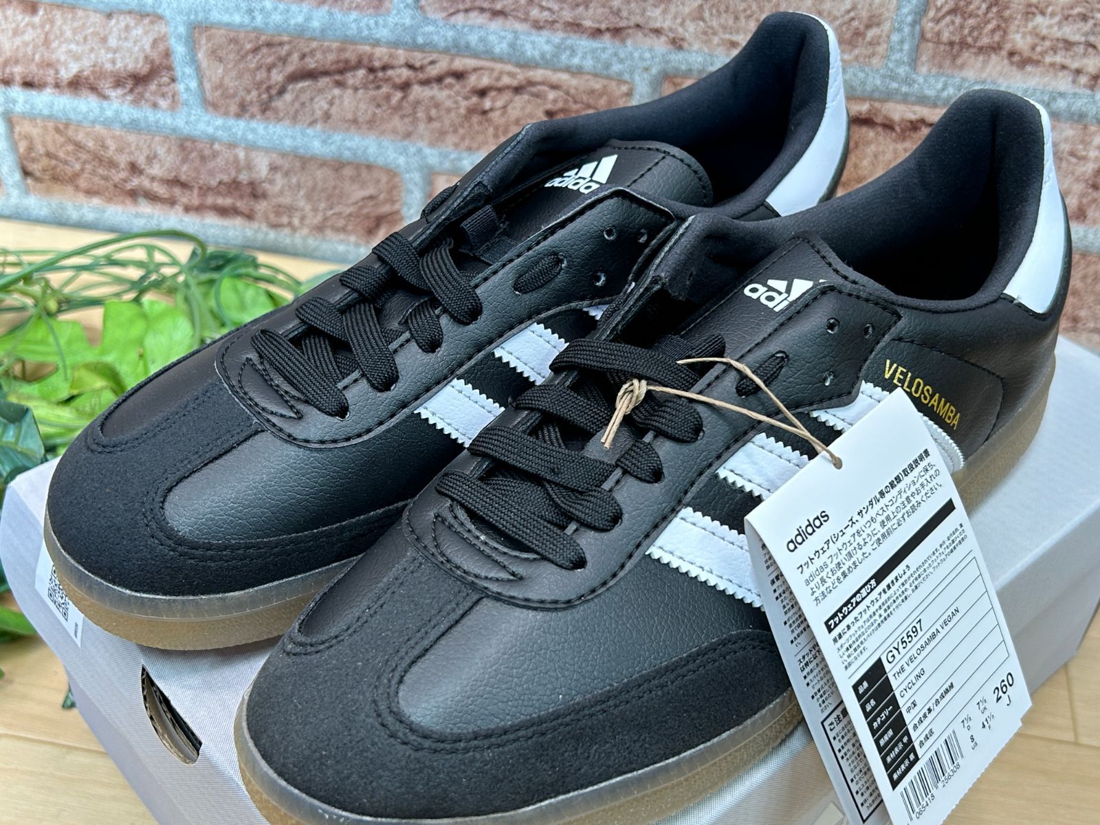イチ推し!! 未使用品!! adidas VELOSAMBA VEGAN size:26cm SHIMANO SPD 