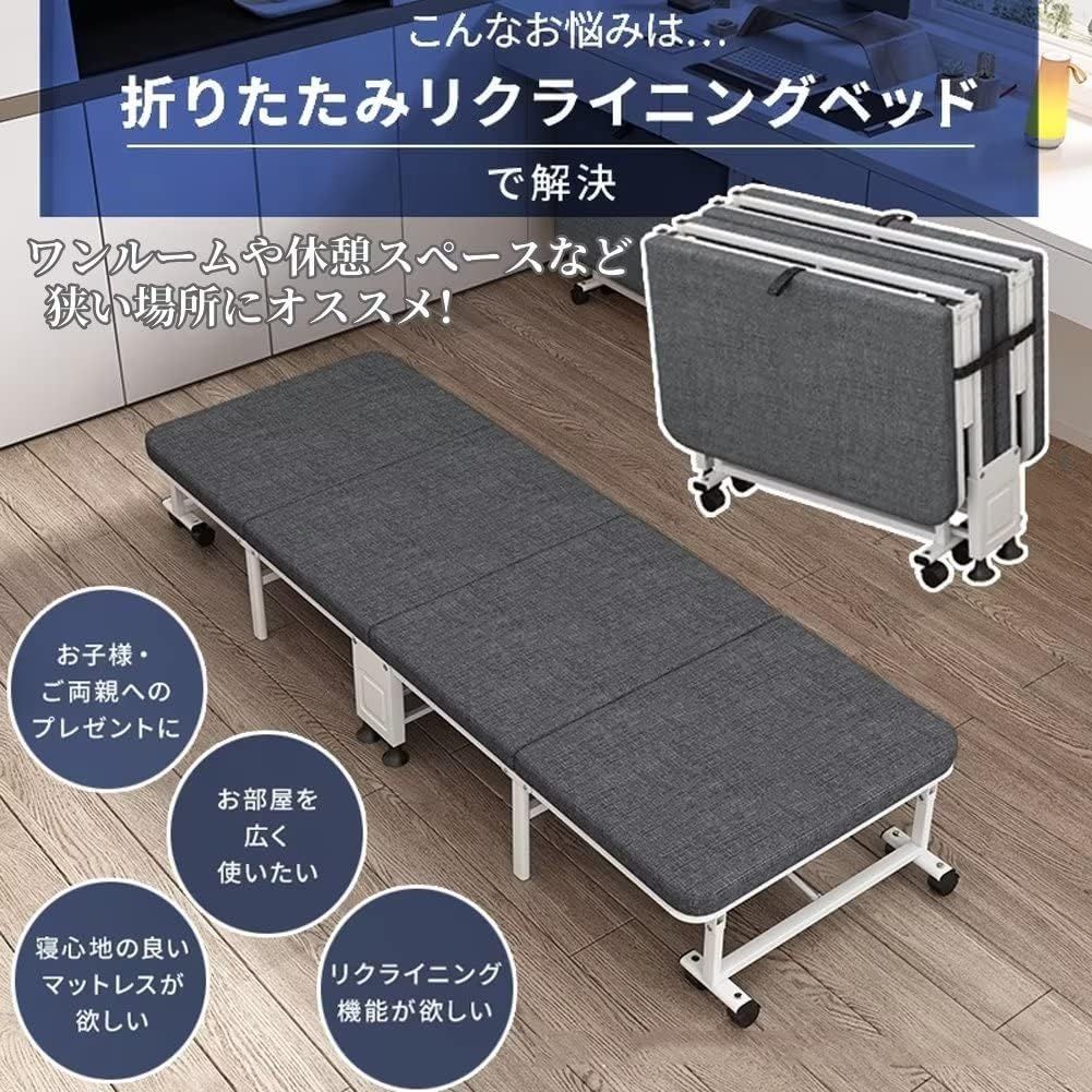 組立不要