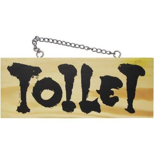 【新品・4営業日で発送】のぼり屋(Noboriya) E木製サイン 3958 小横 TOILET(トイレ)／只今清掃中 (1288958)