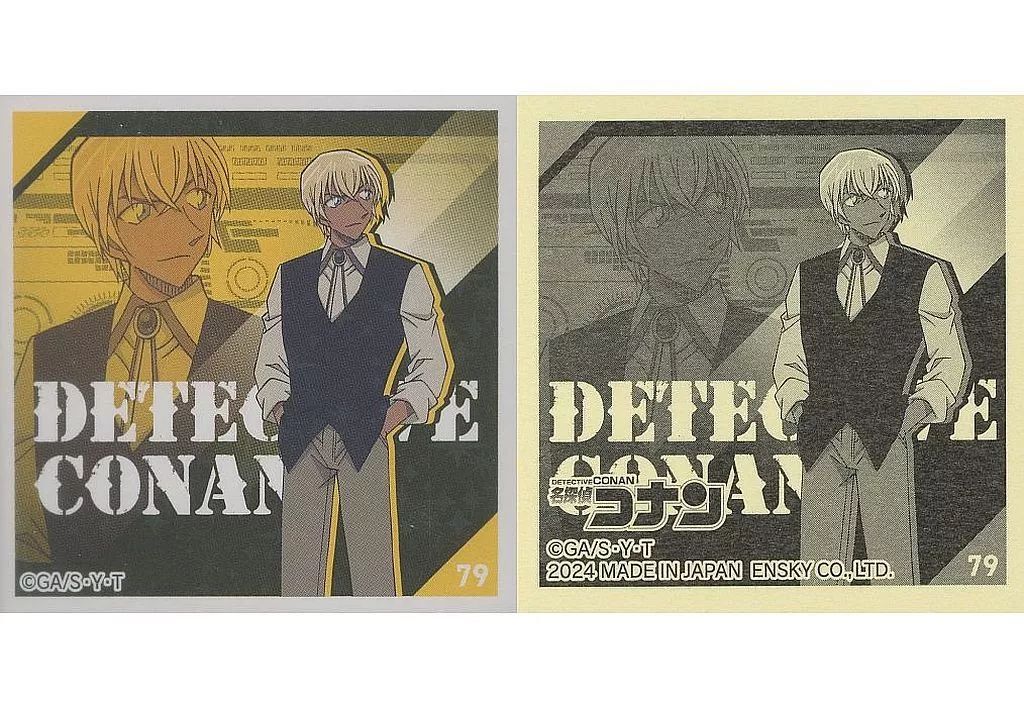 安室透　まとめ売り 中古】コレクションシール 79：安室透 - メルカリ