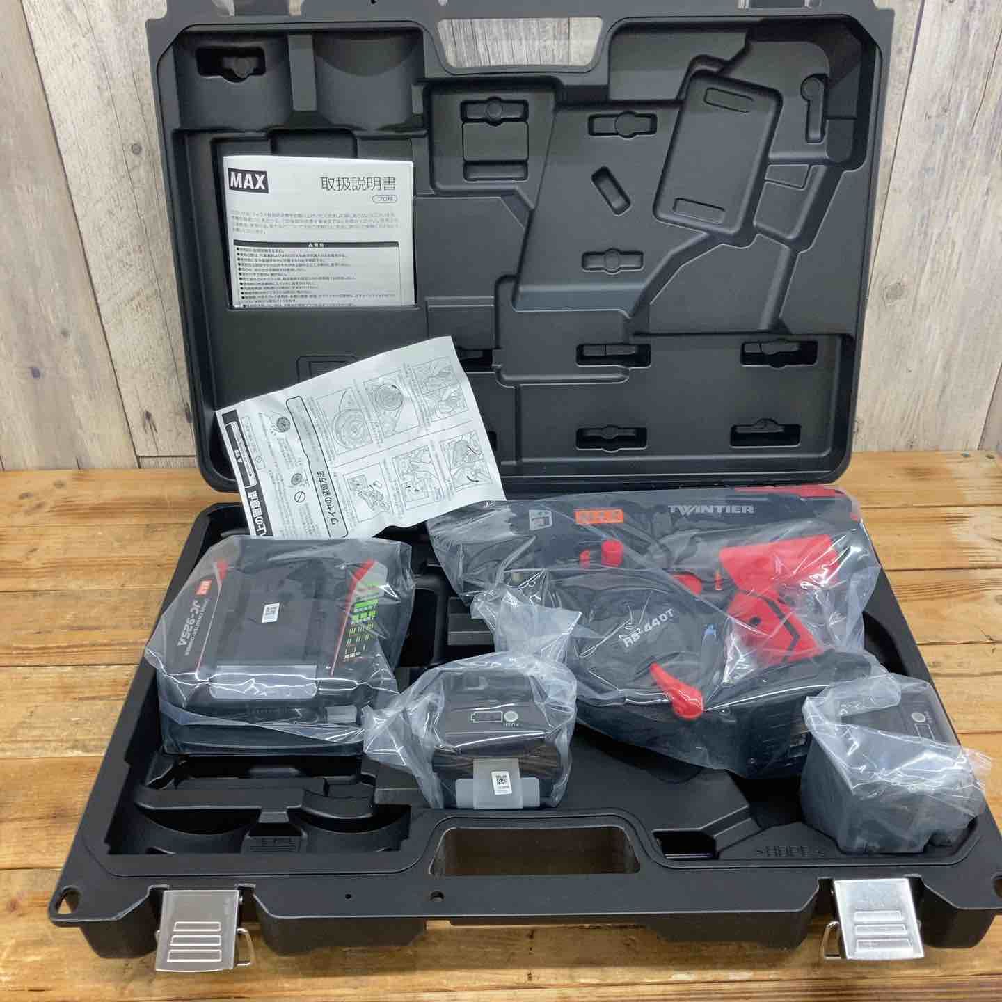 マックス MAX 鉄筋結束機 ツインタイア RB-440T-B2C|1450A 東大和店