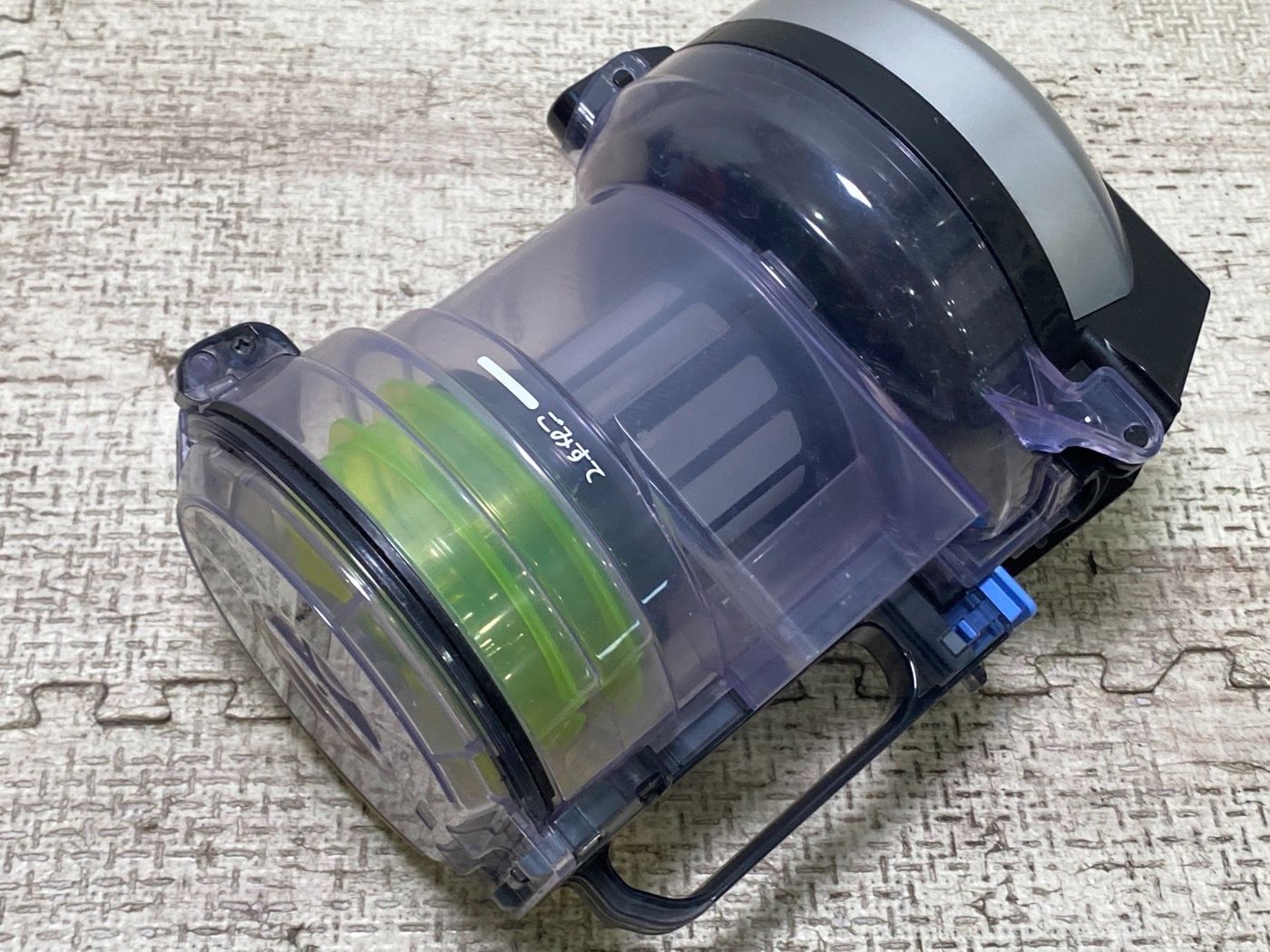 日立 cv-sv90G サイクロン式掃除機 日立 パワーブースト