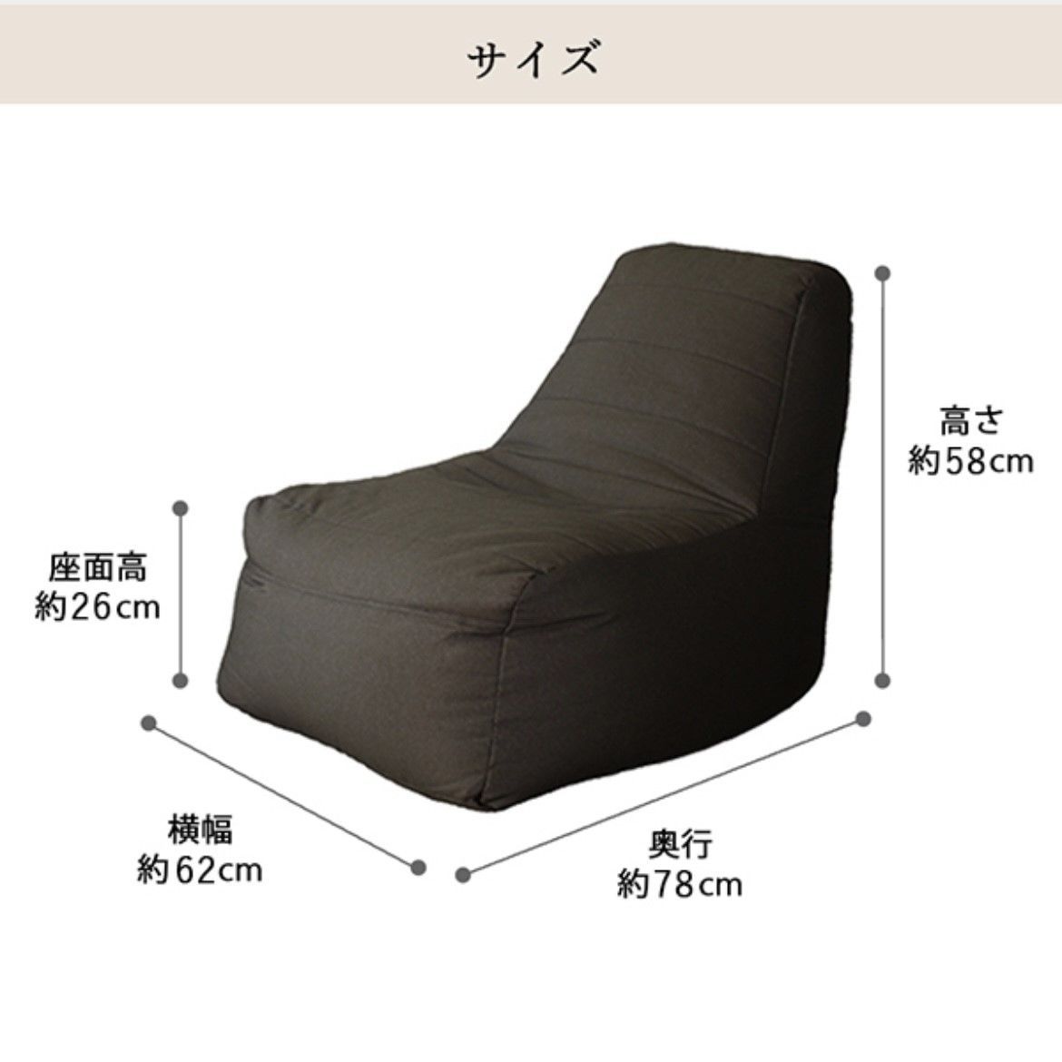 新品 ビーズクッション インディゴ ビーズソファ コンプ 北欧