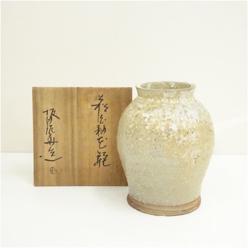 希少 IWAKI 特大 ビーカー 10L クロアチア製 フラワーベース 北欧 楽天