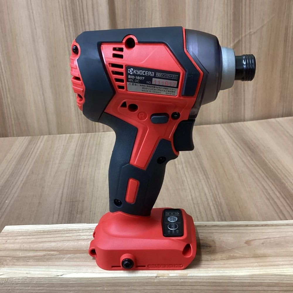 BID-1807L1 18V充電式インパクトドライバ