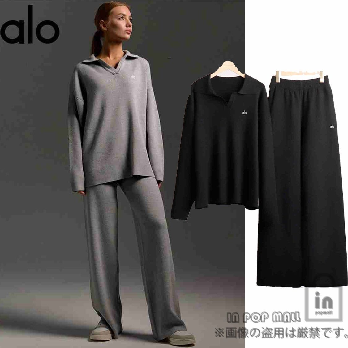 Alo Yoga アロヨガ 上下セット フィットネス ウェア 長袖+パンツ 