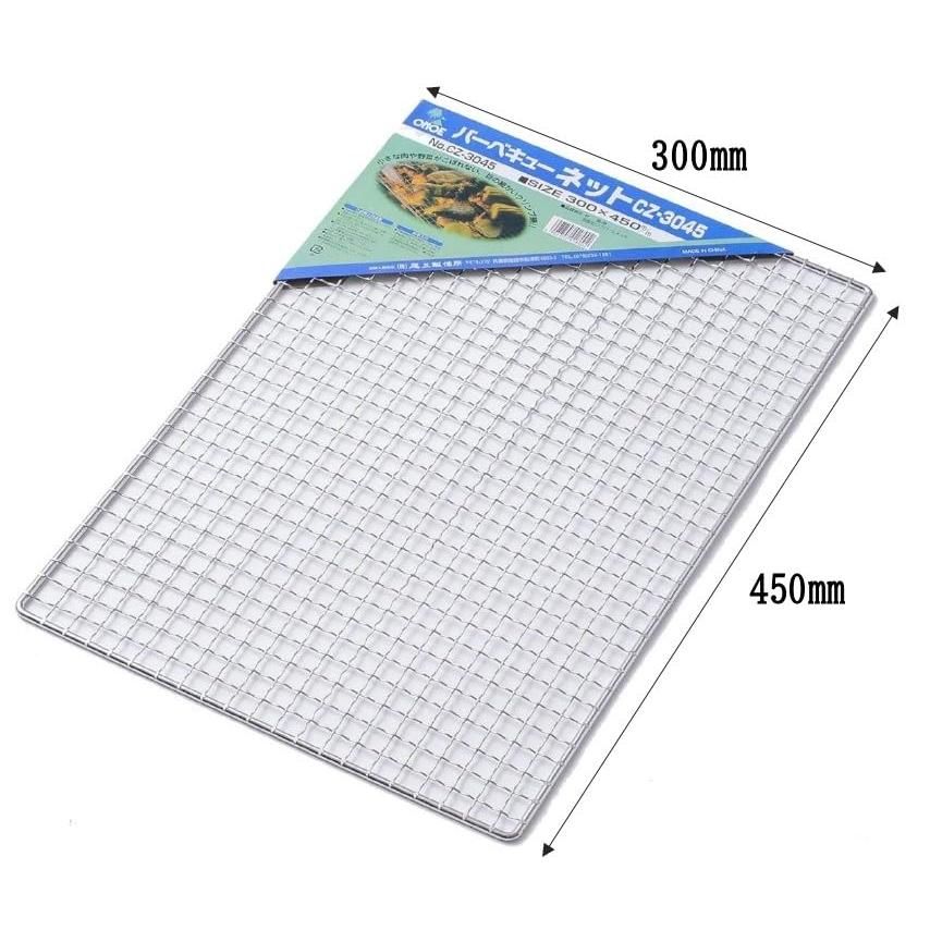 バーベキューネットCZ