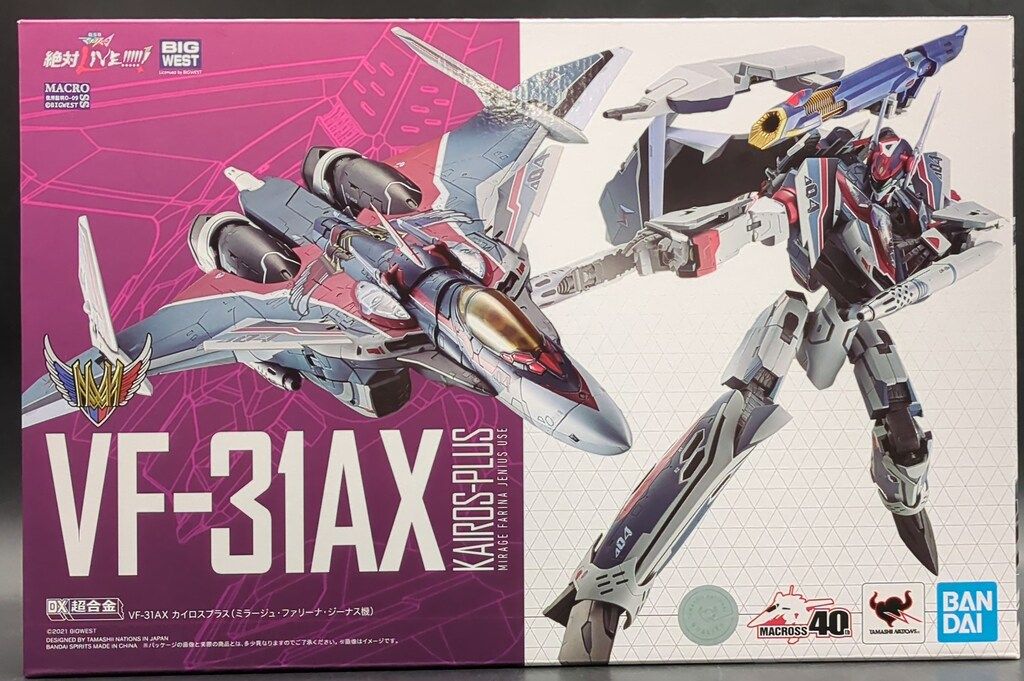バンダイ DX超合金 VF-31AX カイロスプラス(ミラージュ