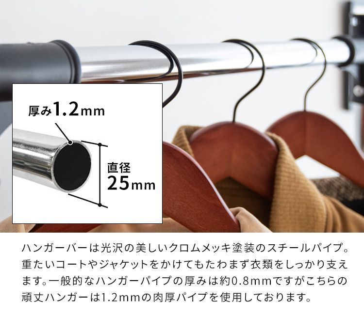 Mサイズ