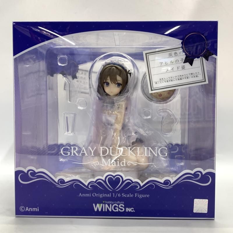 新品即納】[FIG]Anmi 灰色アヒルの子メイド姿 1/6 完成品
