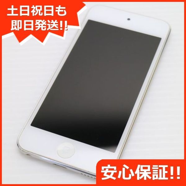 iPod touch 第六世代 第6世代 128gb シルバー
