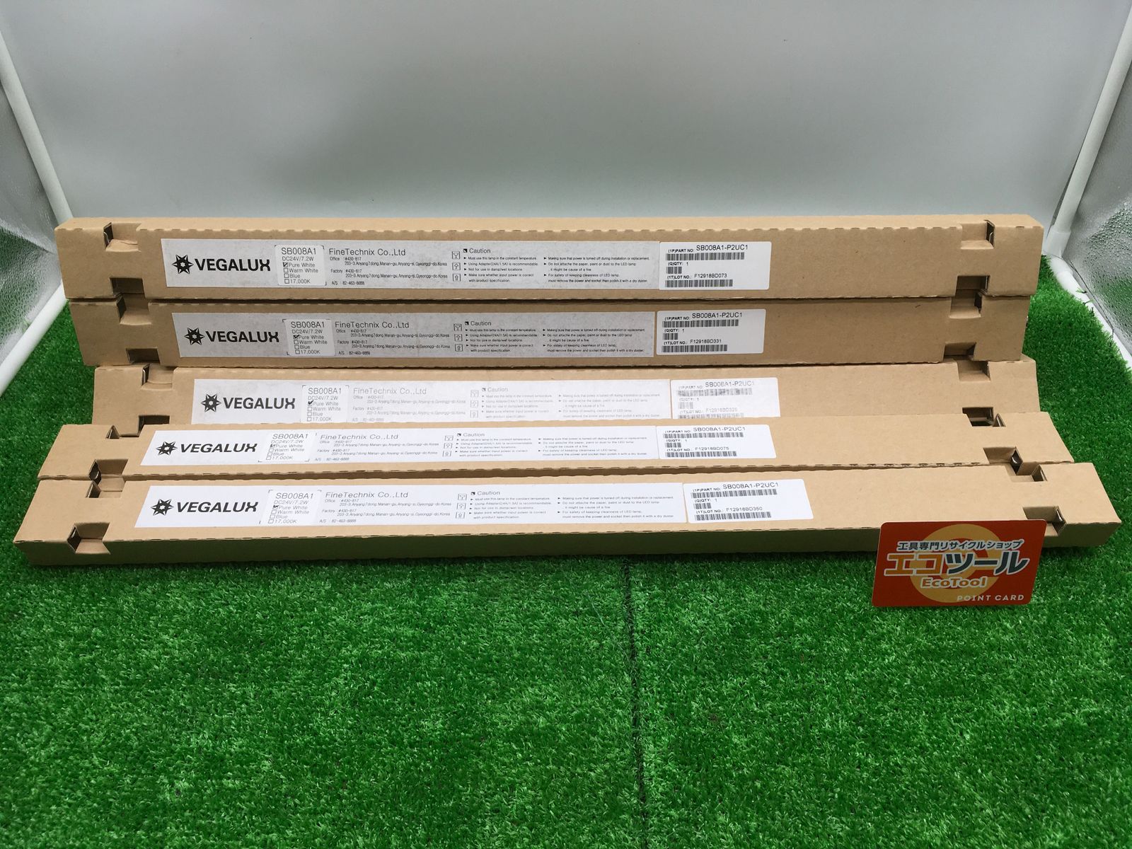 【領収書発行可】〇カナモト LEDスティックバー SB008A1 5点セット [IT43DLH46EAK][エコツール岡崎インター店]