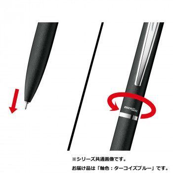 ぺんてる エナージェルBLN2005Tブルー軸 BLN2005S 5本入