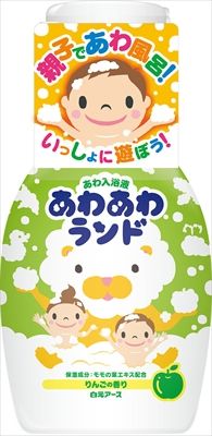 まとめ買い-20点セット あわあわランド りんごの香り 白元アース 入浴剤