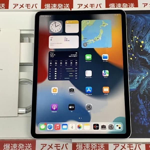 iPad pro 11 (第1世代) 512GB