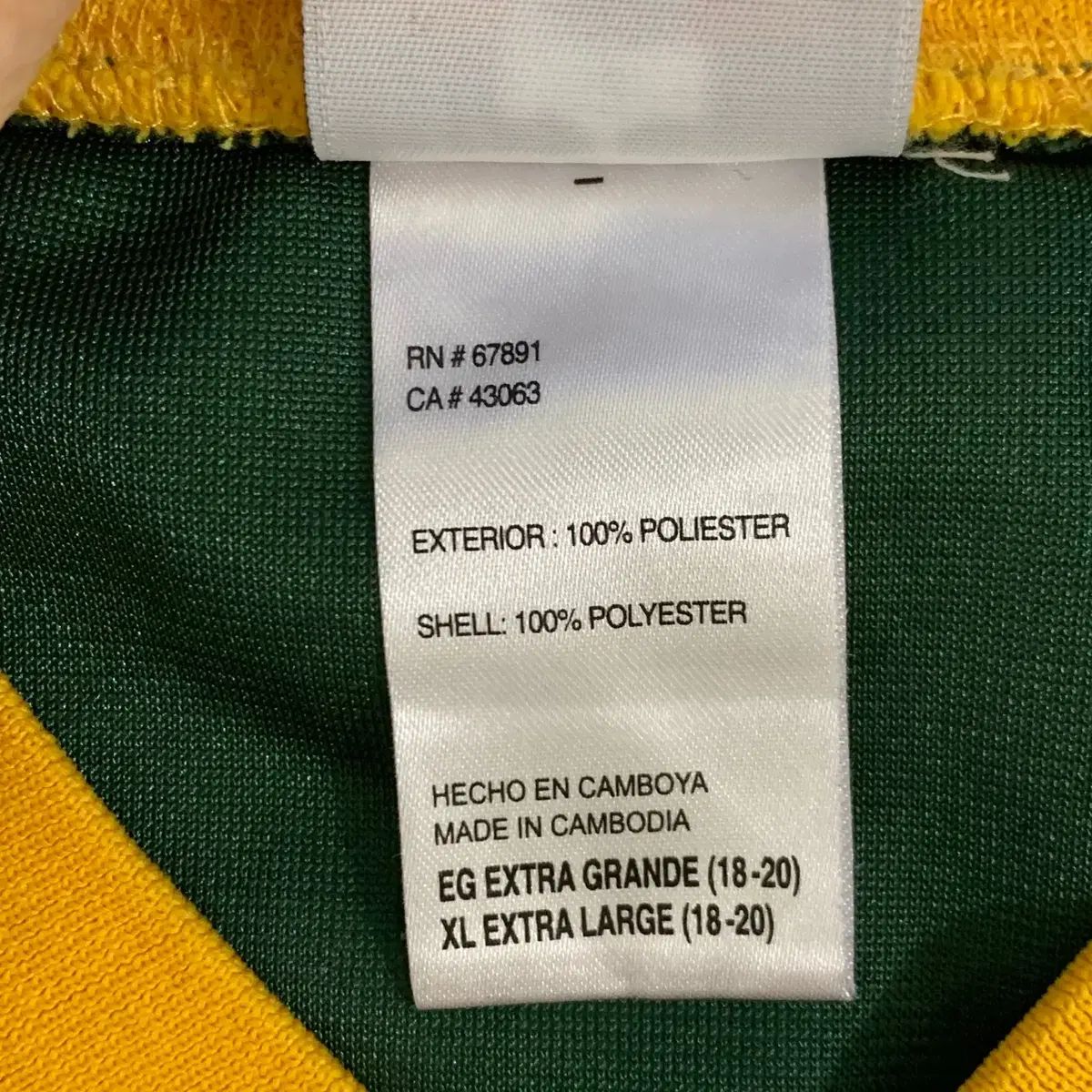 XL （ 18 ー 20 ） NFL ボーイズ グリーンベイ パッカーズ 半袖T