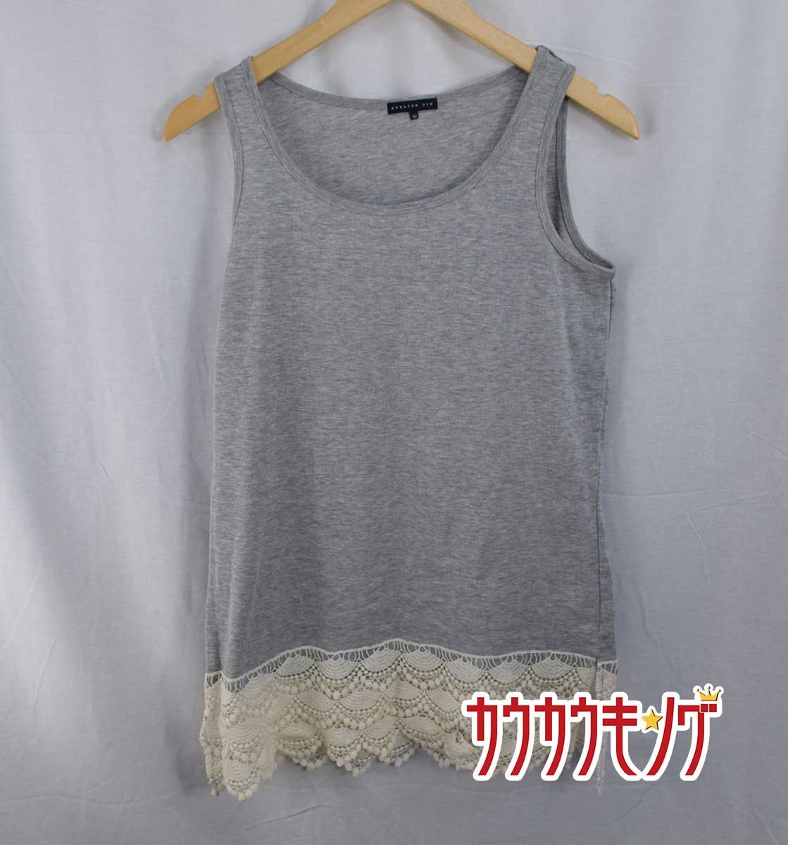 アトリエシックス　タンクトップ セモア ATELIER SIX メッシュトップス タンクトップ セット HR